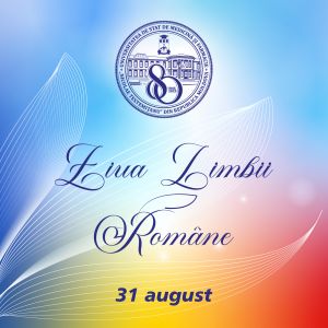 Limba română 